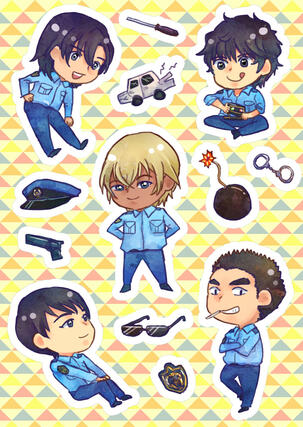 DCMK - Police Academy