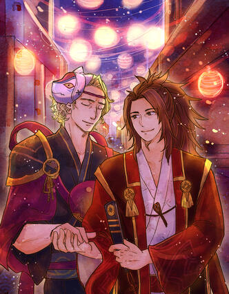 FE14 - Night Festival