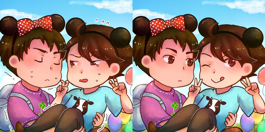 HQ - Amusement Park Date