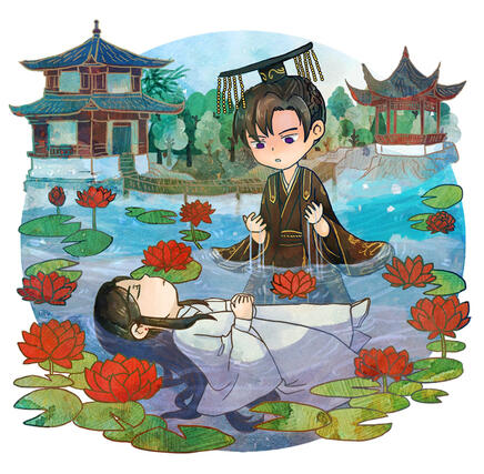 2ha - Red Lotus Pavilion